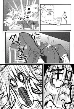 Page 110 of Asuka Hybrid Chapter 1-19