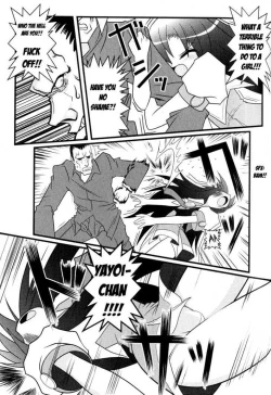 Page 115 of Asuka Hybrid Chapter 1-19