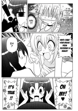 Page 152 of Asuka Hybrid Chapter 1-19