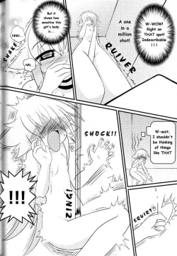 Page 167 of Asuka Hybrid Chapter 1-19