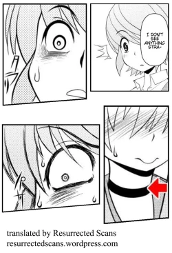 Page 251 of Asuka Hybrid Chapter 1-19