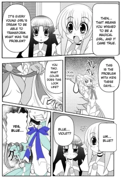 Page 271 of Asuka Hybrid Chapter 1-19