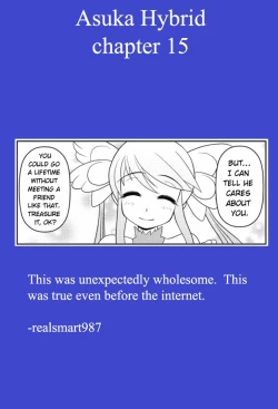 Page 306 of Asuka Hybrid Chapter 1-19