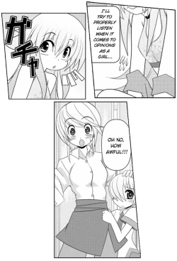 Page 315 of Asuka Hybrid Chapter 1-19