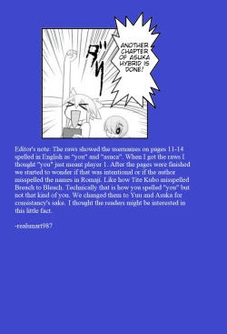 Page 379 of Asuka Hybrid Chapter 1-19