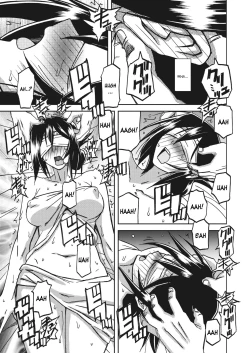 Page 37 of Mizukagami no Magnolia | Magnolia of the Water Mirror Ch. 1-6