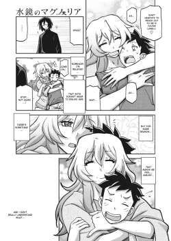 Page 73 of Mizukagami no Magnolia | Magnolia of the Water Mirror Ch. 1-6