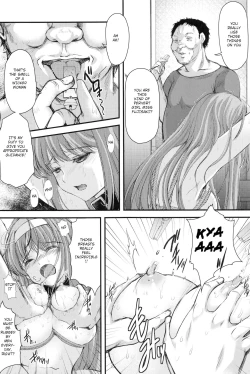 Page 27 of Shiori DaiShou Futarime no JushinShinsouban