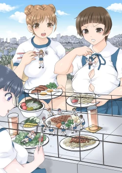 Page 106 of Rokunen Otona-gumi Collection 2021