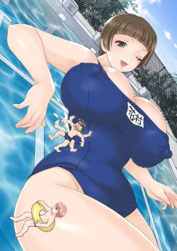 Page 124 of Rokunen Otona-gumi Collection 2021