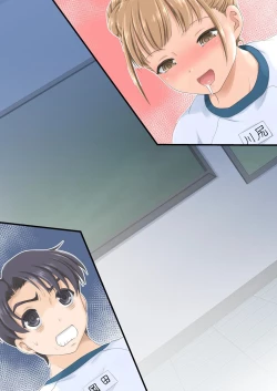 Page 34 of Rokunen Otona-gumi Collection 2021