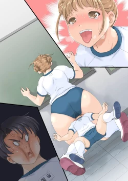 Page 36 of Rokunen Otona-gumi Collection 2021