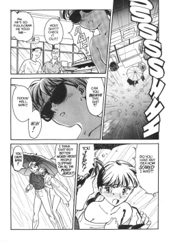 Page 14 of Sexhibition 3