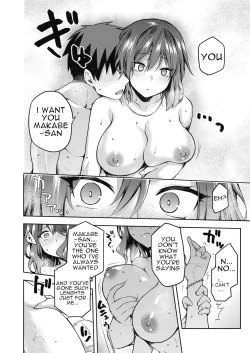 Page 20 of Nani shite mo Ii Hito