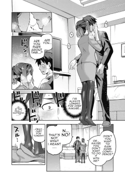 Page 6 of Nani shite mo Ii Hito