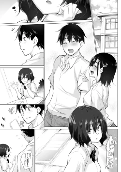 Page 188 of Hentai Obenjors