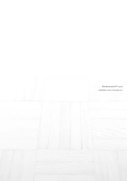 Page 57 of Netsuretsu!? na Hitomi