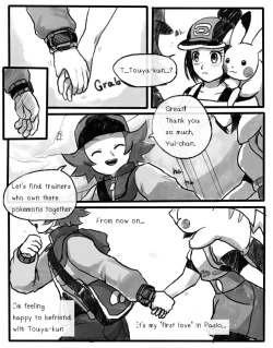 Page 14 of First Love in Pasio