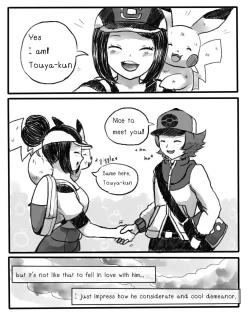 Page 8 of First Love in Pasio