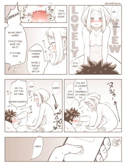 Page 6 of De cha R 18 matome