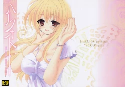 Page 2 of Haru no Oto