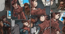 Page 6 of Mushi Mezuru Himegimi 5