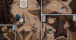 Page 74 of Mushi Mezuru Himegimi 5