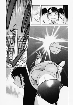 Page 51 of Juicy Fruits