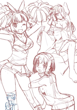 Page 258 of Ashita, Sekai ga Owaru Nara