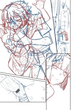 Page 268 of Ashita, Sekai ga Owaru Nara