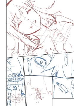 Page 291 of Ashita, Sekai ga Owaru Nara