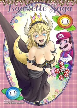 Page 1 of Bowsette Saga Vol.1【基德漢化組】