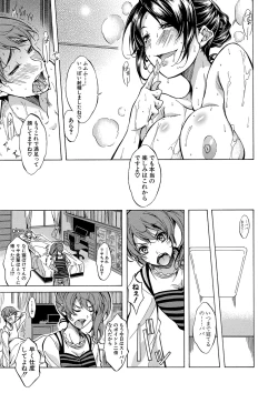 Page 102 of Shirokuro Gal to Hame Taoshi! - Spree having sex with black and white gals