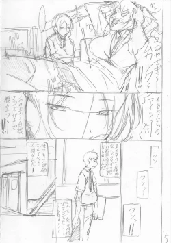 Page 214 of Shirokuro Gal to Hame Taoshi! - Spree having sex with black and white gals