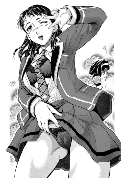 Page 190 of Chiccha na Otoshiana - Through a little hole in the girl