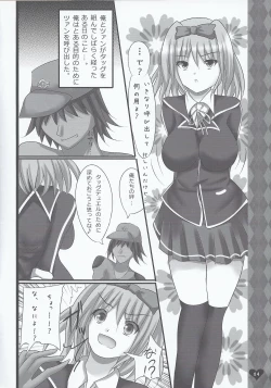 Page 3 of Tsan ya Yukino to Love Love suru Hon