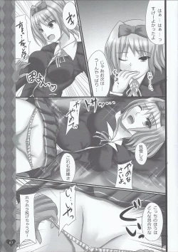Page 6 of Tsan ya Yukino to Love Love suru Hon