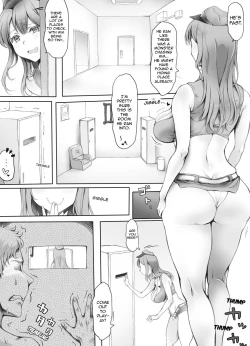 Page 18 of Horny Jail