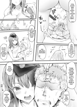 Page 24 of Horny Jail