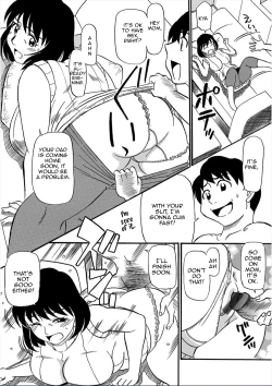 Page 12 of Kinshin-san Irasshai 3 | Welcome Relatives 3