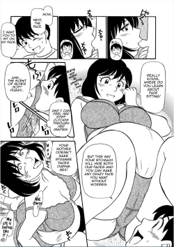 Page 16 of Kinshin-san Irasshai 3 | Welcome Relatives 3