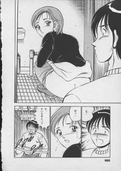 Page 167 of Honto ni Atta Ecchi-na Hanashi