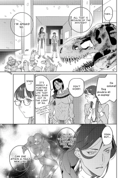 Page 16 of Pharaoh Midnight Love