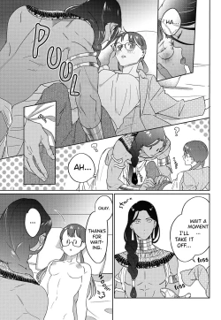 Page 24 of Pharaoh Midnight Love