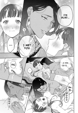 Page 26 of Pharaoh Midnight Love