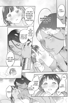 Page 32 of Pharaoh Midnight Love