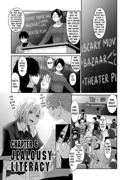 Page 2 of Itaiamai Ch. 6