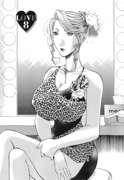 Page 124 of Oshiete! Obasan