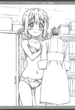 Page 5 of Natsu no Musume