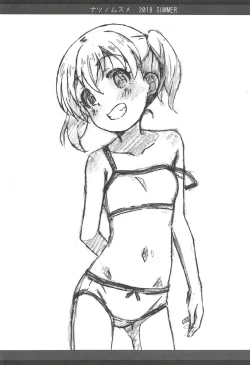 Page 5 of Natsu no Musume C94